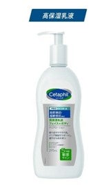 cetaphil 295ml