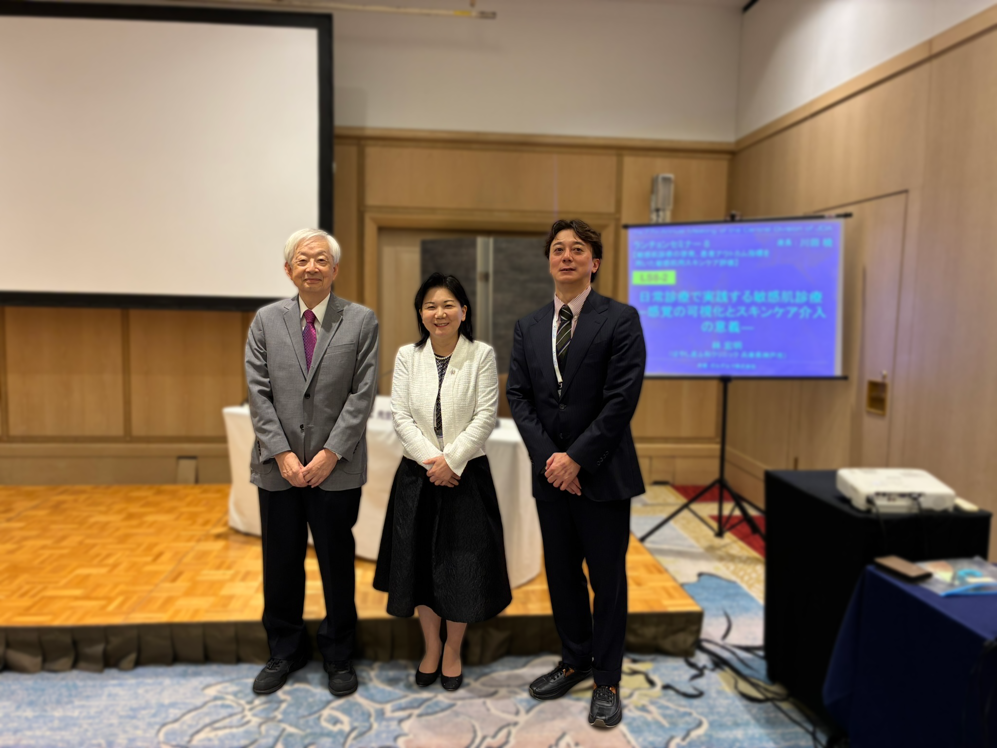 第77回日本皮膚科学会中部支部学術大会03