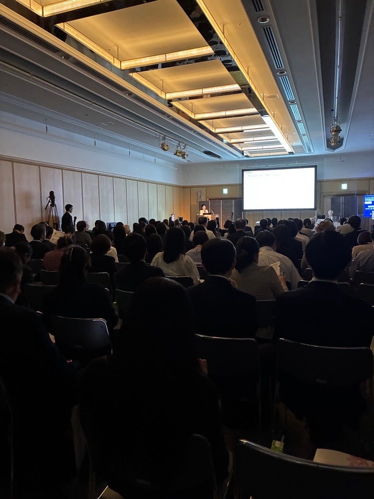 第77回日本皮膚科学会中部支部学術大会02